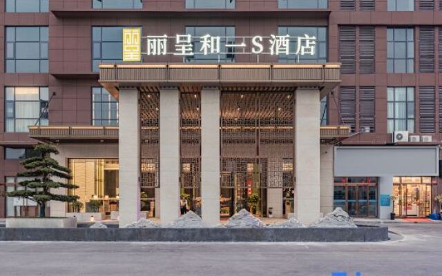 Zhangjiajie Rezen One S Hotel