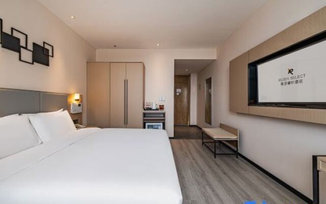 Rezen Select Hotel (Chaka Salt Lake)