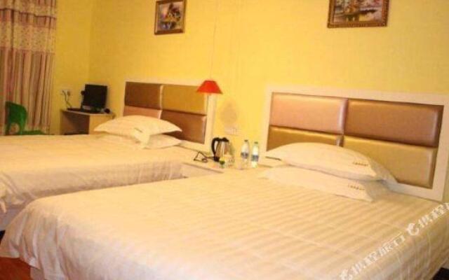 Tiancheng Express Hotel