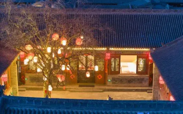 Chuanshi Heyuan Homestay (Datong Ancient City Gulou)
