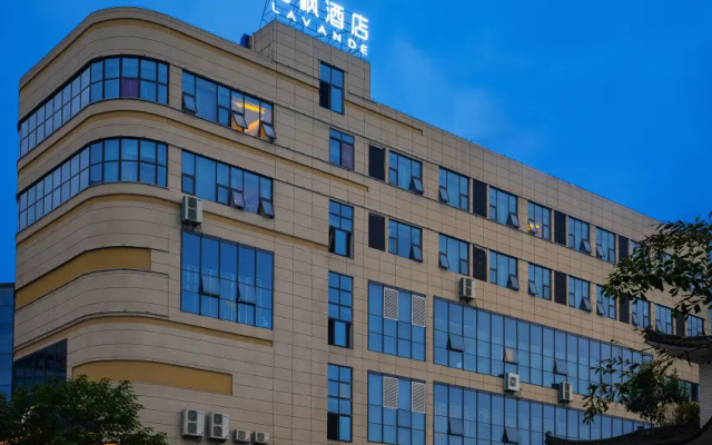 Lavande Hotels Luzhou Lu County Wanfu Daduhui