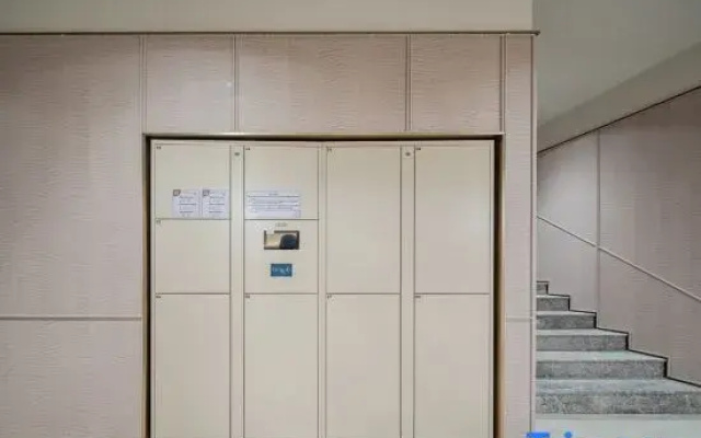 HanTing Hotel (Chengdu Wenshuyuan Subway Station)