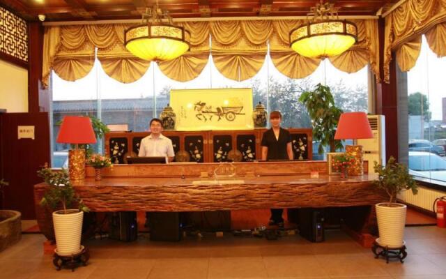 Lihao Hotel Beiging GuoZhan (Capital Airport and Exhibition Center)