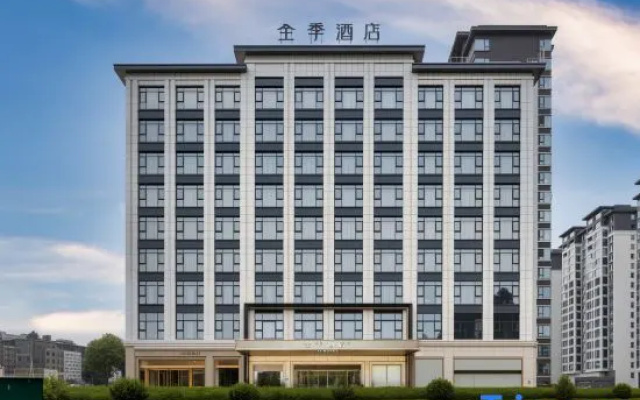 JI Hotel (Huaihua Municipal Government) – Exterior – Huaihua