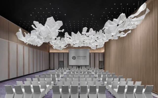 Angsana Suzhou Shishan