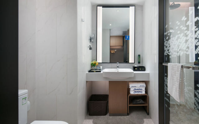 Hampton by Hilton Changsha Meixi Lake