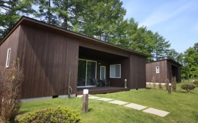 ANA Holiday Inn Resort Karuizawa by IHG