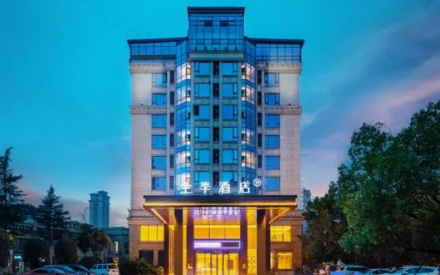 JI Hotel (Chengdu Wenjiang Guose Tianxiang)