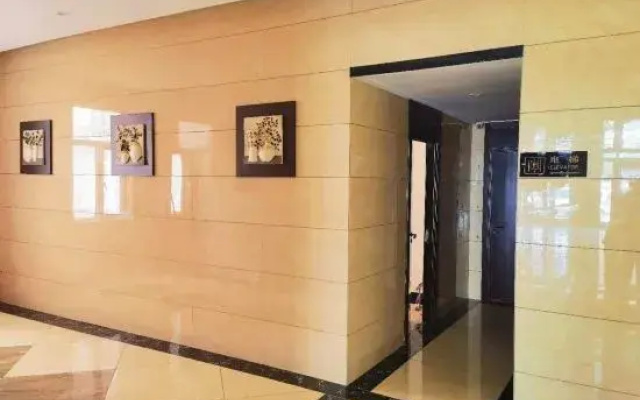 Meiyue Qing'an Hotel