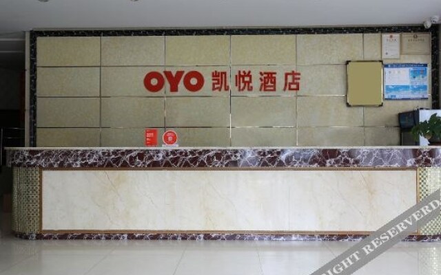 Hyatt Regency Hotel (Houhua Night Market)