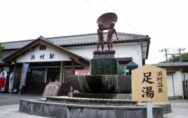 Hamamura Onsen Totoya