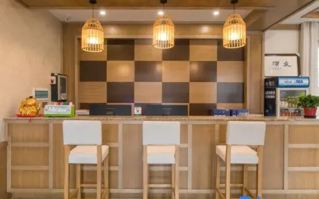 Wentou Homestay · Ziwei Manor (Dujiangyan Station Sunac Land)