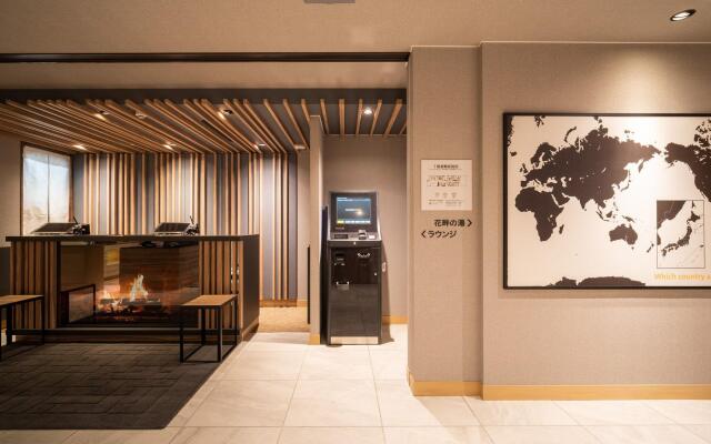 Super Hotel Ishikari