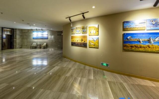 Yunshang Caohai Hotel (Bijie Zhe Mall)