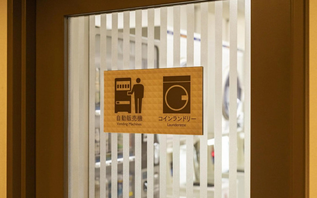 Nishitetsu Inn Kurosaki