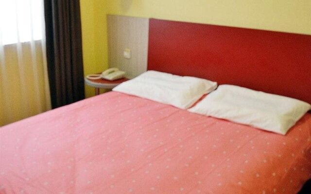 Home Inn Wuhan Louyu Road