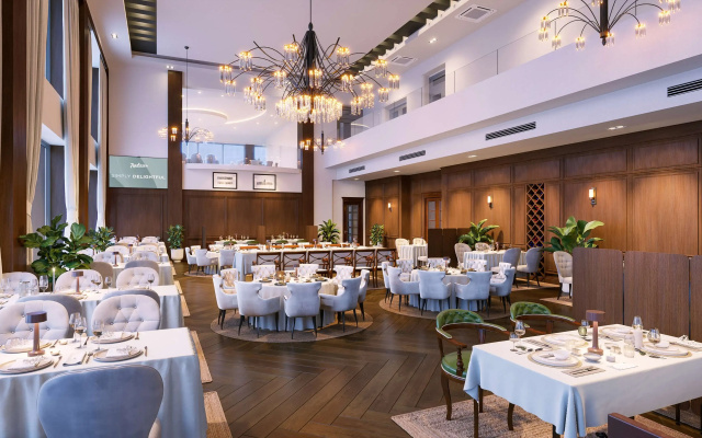 Radisson Hotel Park Niš
