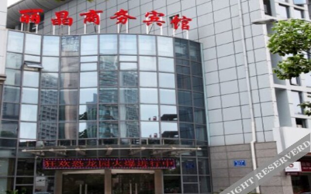 Lijing Business Hotel