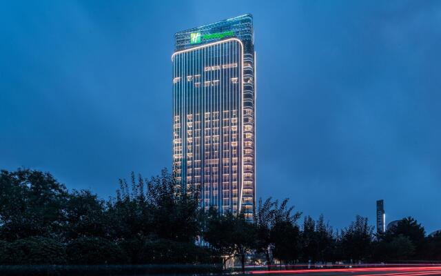 Holiday Inn Xi’an Chanba