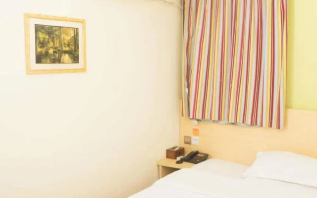 Yimi Hotel (Guangzhou Huawei R&D Center Baiyun Mopei City Branch))