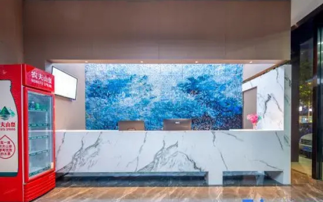 Youyi Hotel (Zhuji Yongli PlazaOriginal Island Hotel)