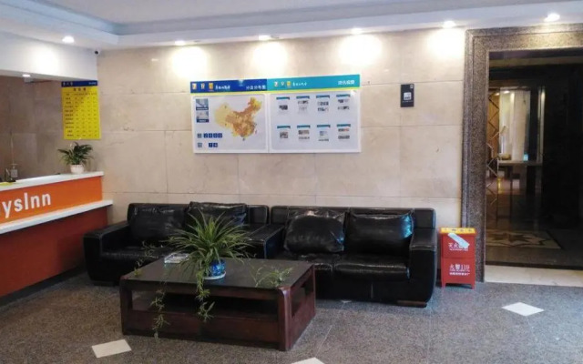 7 Days Inn Chongqing Changshou Changshou Road Branch