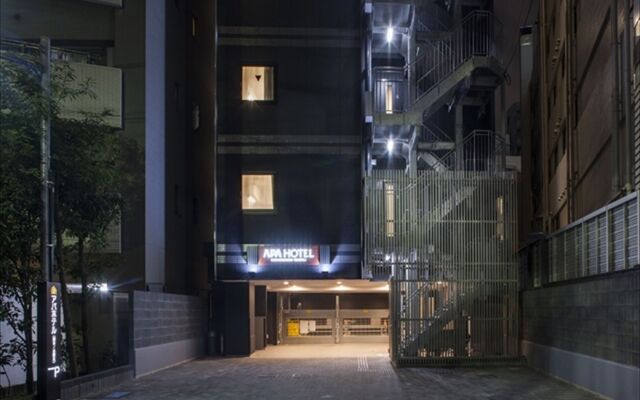 APA Hotel Ochanomizu Ekikita
