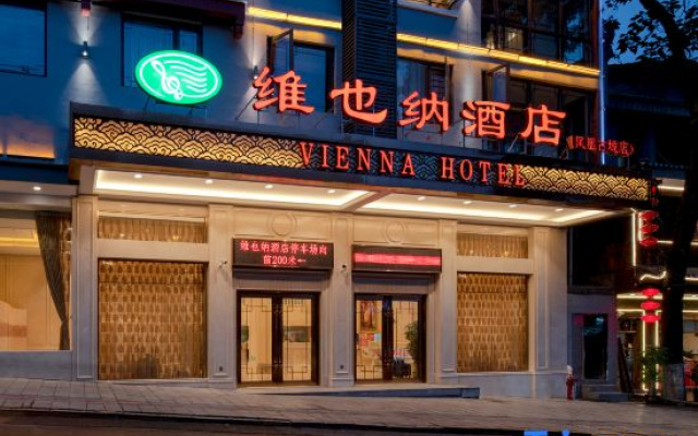 Vienna Hotel (Fenghuang Old Town)