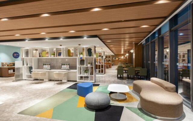 Holiday Inn Express Shanghai Pujiang by IHG