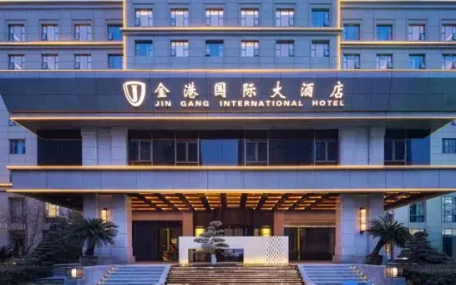 Yingcheng Jingang Jiuhui International Hotel