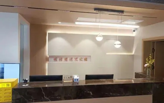 Xiyuan Hotel Apartment