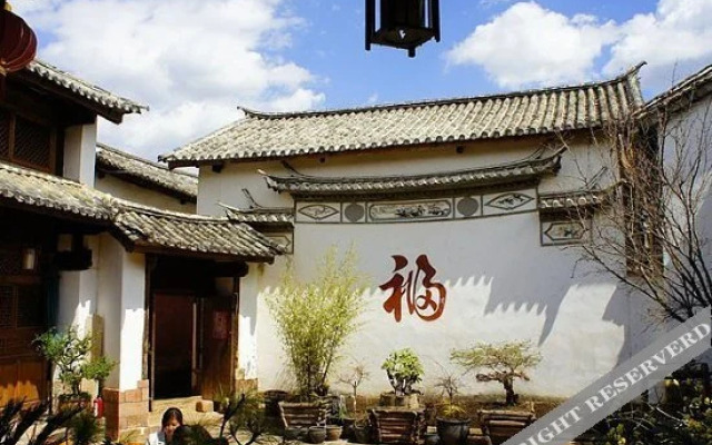 Shaxi Cultural Centre and Guesthouse