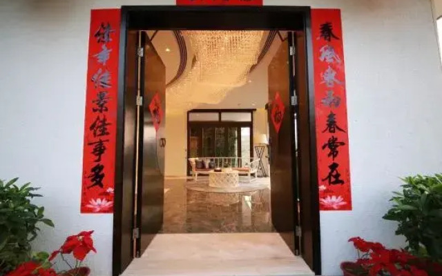 Ruiyuan Boutique Design Holiday Hostel