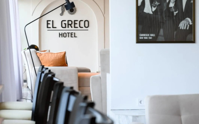 El Greco Hotel