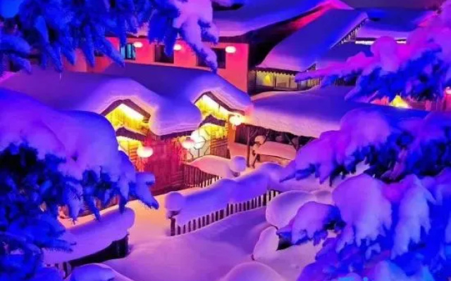 Xue Xiang Hao Hao Meeting· Holiday Homestay – Outside – Mudanjiang