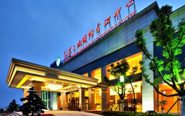 Jiangsu Yunhu International Conference Center