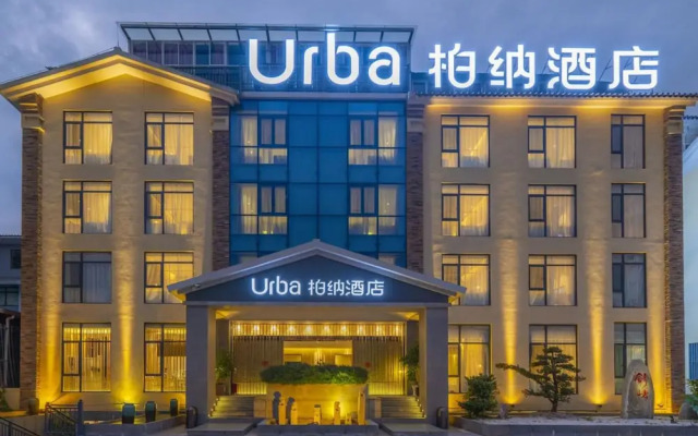 Urba Hotel Chacheng Pu'er