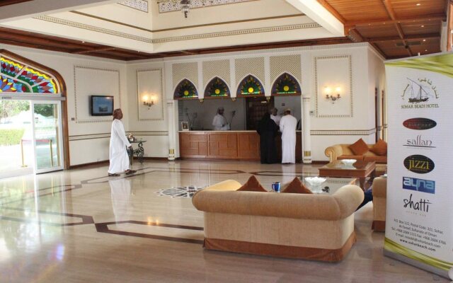 Sohar Beach Hotel