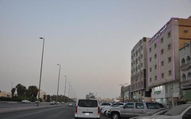 Mais Jeddah Suites 1