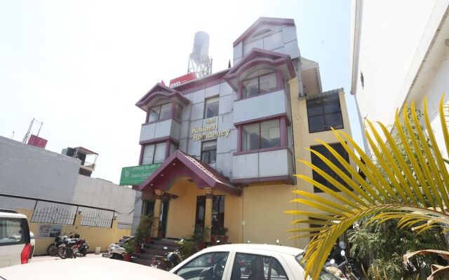 Oyo Flagship 23607 Kailash Residency