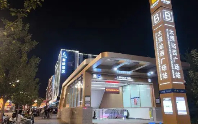 Lavande Hotel (Taiyuan Wuyi Square Liuxiang Branch)