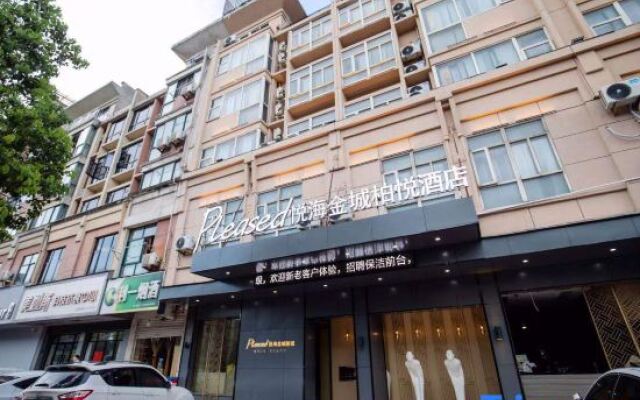 Yue Hai Jing Cheng Bo Yue Hotel