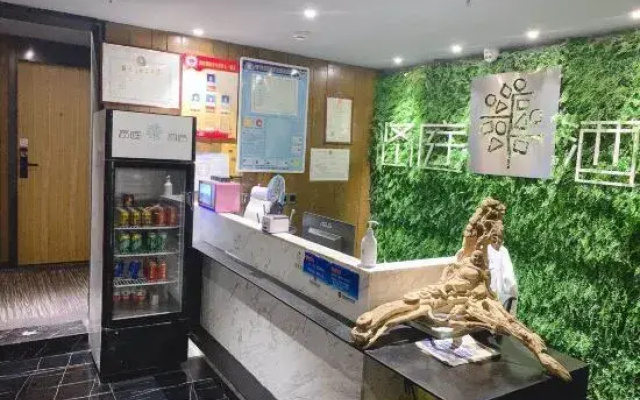 Taizhou Youting Hotel