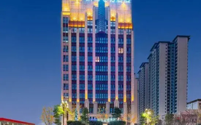 Kyriad Hotel (Zunyi Xishui Branch)
