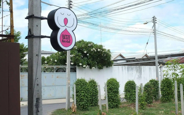 Warm Well Hostel Kanchanaburi