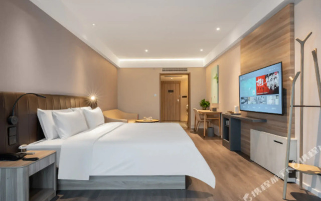 Hanting Hotel (Jinan west station west square store)
