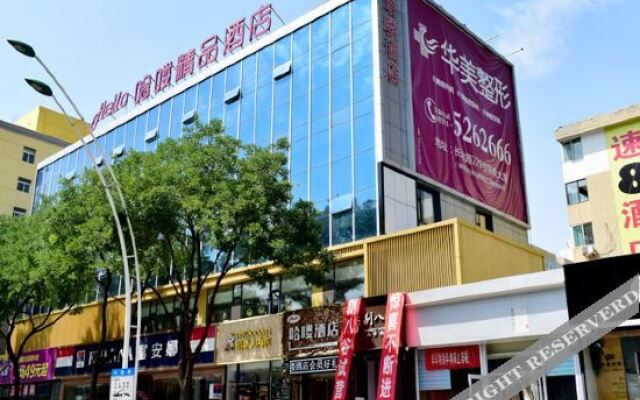 Meifan Ji Hotel