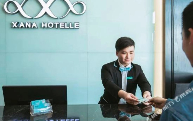 Xana Hotelle (Fuzhou Fotune Plaza)