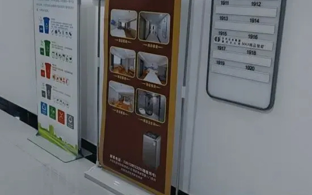 MAX Boutique Smart Hotel