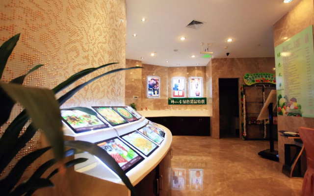 Oriental Hotel Xianju Taizhou